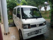 Nissan Clipper 2006 Van