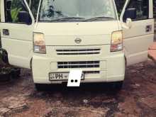 Nissan Clipper Da64 2017 Van