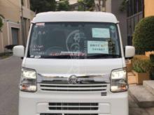 https://riyasewana.com/uploads/nissan-nissan-clipper-2024-171135511213148.jpg