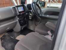 https://riyasewana.com/uploads/nissan-nissan-clipper-27401422203.jpg