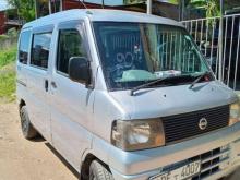 Nissan Clipper 2007 Van