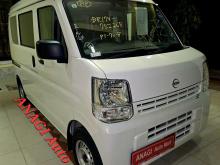 Nissan Clipper PA Limited 2024 Van