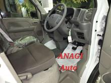 https://riyasewana.com/uploads/nissan-nissan-clipper-29744586746.jpg
