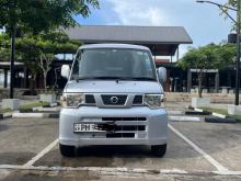 https://riyasewana.com/uploads/nissan-nissan-clipper-620092217716.jpg