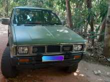 Nissan D21 1997 Pickup