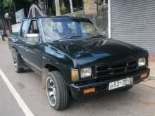 Nissan D21 2Wheel 1993 Pickup