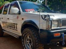 Nissan D21 1986 Pickup