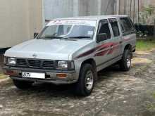 Nissan D21 1995 Pickup