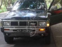 Nissan D21 1989 Pickup