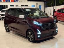 Nissan Dayz 2025 Car