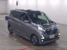 Nissan Dayz Highway Star X Pro Pilot Edition 2024 Car