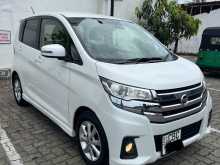 https://riyasewana.com/uploads/nissan-nissan-dayz-2018-2317335212773.jpg