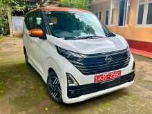 Nissan Dayz Highway Star X ProPilot 2023 Car