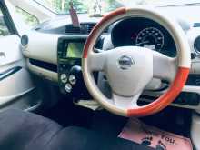 https://riyasewana.com/uploads/nissan-nissan-dayz-25102909153.jpg