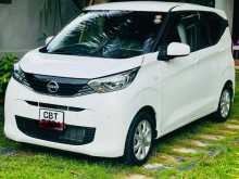 Nissan Dayz X Grade Limited 2024 Car