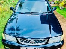 https://riyasewana.com/uploads/nissan-nissan-fb-255503324793.jpg