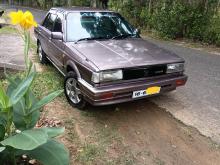 Nissan Hb12 1986 Car