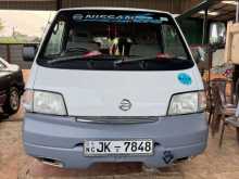 Nissan Lion Face 1999 Van