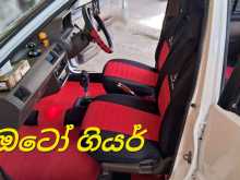 https://riyasewana.com/uploads/nissan-nissan-march-13938584783.jpg
