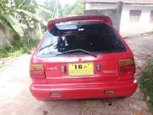 https://riyasewana.com/uploads/nissan-nissan-march-1987-615152812732.jpg