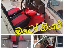 https://riyasewana.com/uploads/nissan-nissan-march-221809286185.jpg