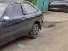 https://riyasewana.com/uploads/nissan-nissan-pulser-1983-3010014312482.jpg