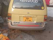 https://riyasewana.com/uploads/nissan-nissan-serena-1994-209455112514.jpg