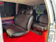 Nissan Serena 1998 Van