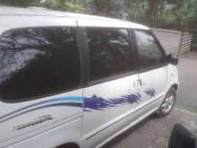 Nissan Serena 1995 Van