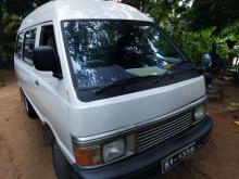 https://riyasewana.com/uploads/nissan-nissan-vanat-12258356906.jpg