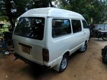 https://riyasewana.com/uploads/nissan-nissan-vanat-2723026826.jpg