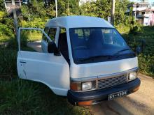 https://riyasewana.com/uploads/nissan-nissan-vanat-2723026865.jpg