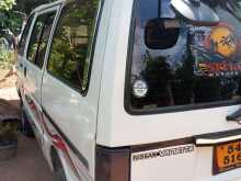 https://riyasewana.com/uploads/nissan-nissan-vanat-41015334763.jpg