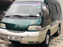 https://riyasewana.com/uploads/nissan-nissan-vanette-1919410824573.jpg