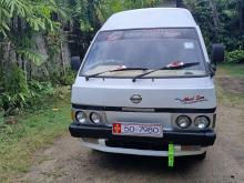 https://riyasewana.com/uploads/nissan-nissan-vanette-81029326436.jpg