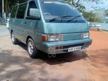 https://riyasewana.com/uploads/nissan-nissan-vannete-11145603419265.jpg