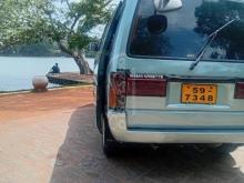 https://riyasewana.com/uploads/nissan-nissan-vannete-11150005665632.jpg