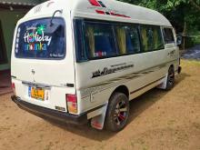 Nissan Caravan Vrg 1981 Van