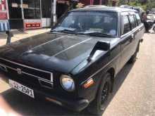 Nissan Wagon 1999 Car