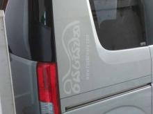 https://riyasewana.com/uploads/nissan-nissan-wagon-2014-141035501233246.jpg