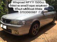 Nissan Wingroad WFY-11 2001 Car