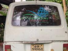 https://riyasewana.com/uploads/nissan-not-mentioned-1985-91948341256372.jpg