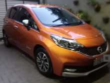 Nissan Note E Power Mode Premier 2017 Car