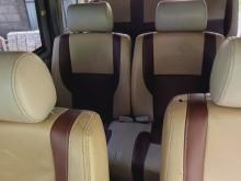 https://riyasewana.com/uploads/nissan-nv-100-213590817685.jpg