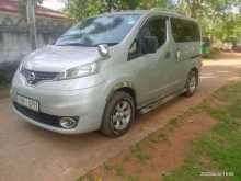 https://riyasewana.com/uploads/nissan-nv-200-61641464493.jpg