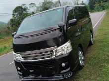 https://riyasewana.com/uploads/nissan-nv-350-2015-214500012513.jpg