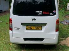 Nissan Nv 350 2017 Van