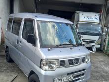 Nissan NV100 2012 Van