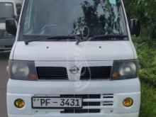 Nissan Nv100 2009 Van