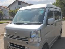 Nissan Clipper 2020 Van